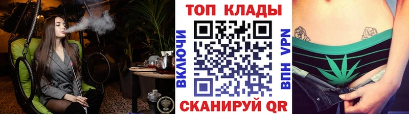 A PVP Барнаул