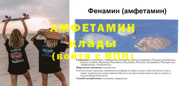 гашишное масло Козловка