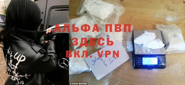 гашишное масло Козловка