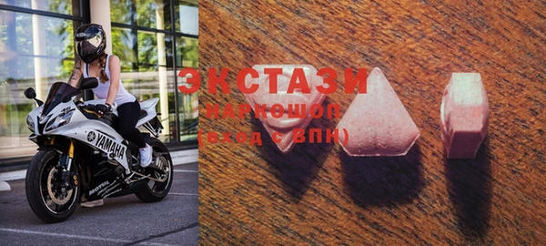 кокаин перу Корсаков