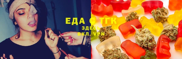 кокаин премиум Коряжма