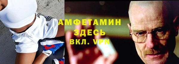 кокаин премиум Коряжма