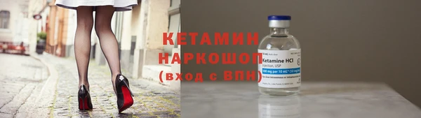 ГАЛЛЮЦИНОГЕННЫЕ ГРИБЫ Кодинск