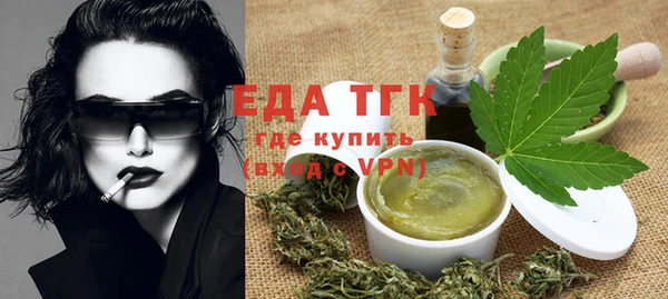 кокаин перу Корсаков