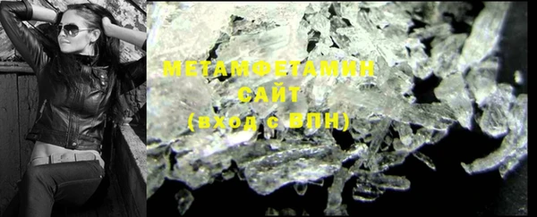 ГАЛЛЮЦИНОГЕННЫЕ ГРИБЫ Кодинск