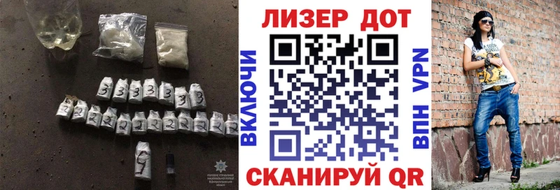 Купить где  Барнаул  Лсд 25 экстази кислота 