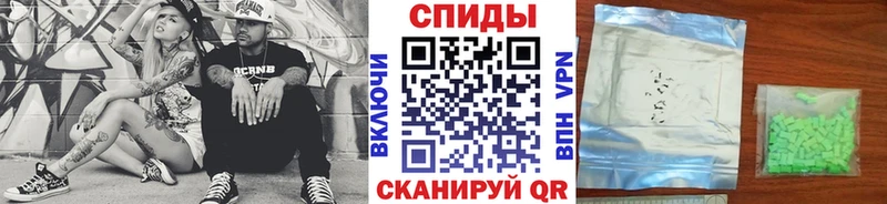 Первитин винт  Купить закладки  Барнаул 